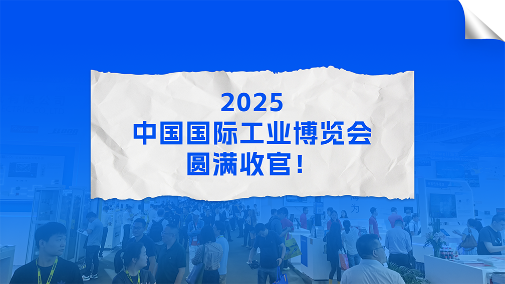 海為工業(yè)自動(dòng)化 工業(yè)物聯(lián)網(wǎng) 海為工業(yè)自動(dòng)化 工業(yè)物聯(lián)網(wǎng)